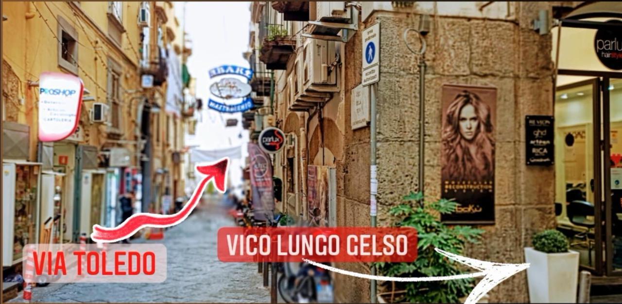 Napoli Pop Toledo Daire Dış mekan fotoğraf